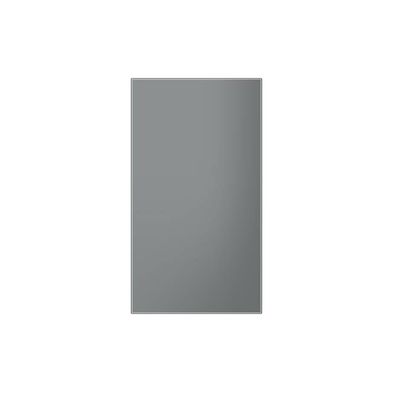 Panel Superior Heladera Samsung Bespoke RB33 - Satin Gray