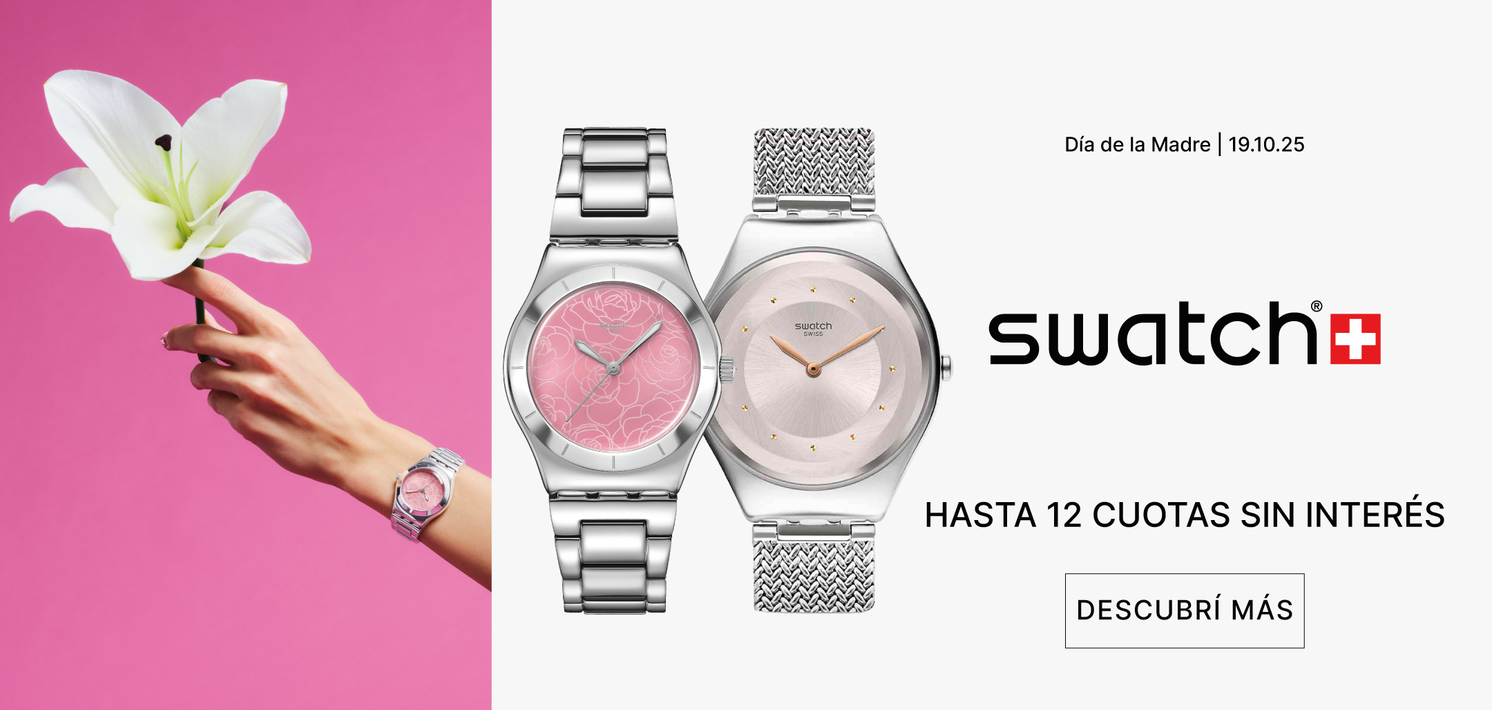 Swatch